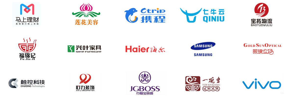 廈門公眾號(hào)開(kāi)發(fā)